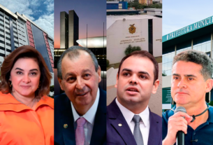 Cidade, David, Omar e Maria