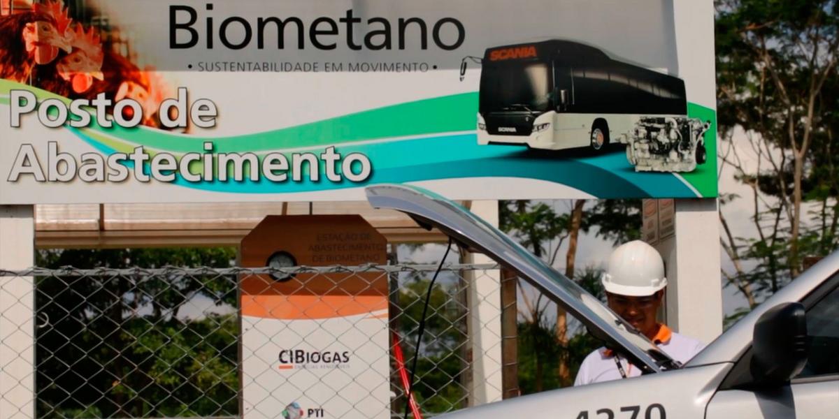 ANP moderniza normas para uso do biometano no Brasil 1 1079288 itaipu20 20inauguraC3A7C3A3o20da20planta20de20biogC3A1s 15 1