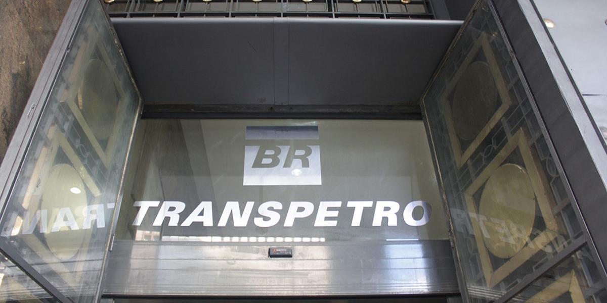 Concurso Transpetro oferece salários de até R$ 15 mil; veja como se inscrever 1 sedetranspetrotrajetoria site