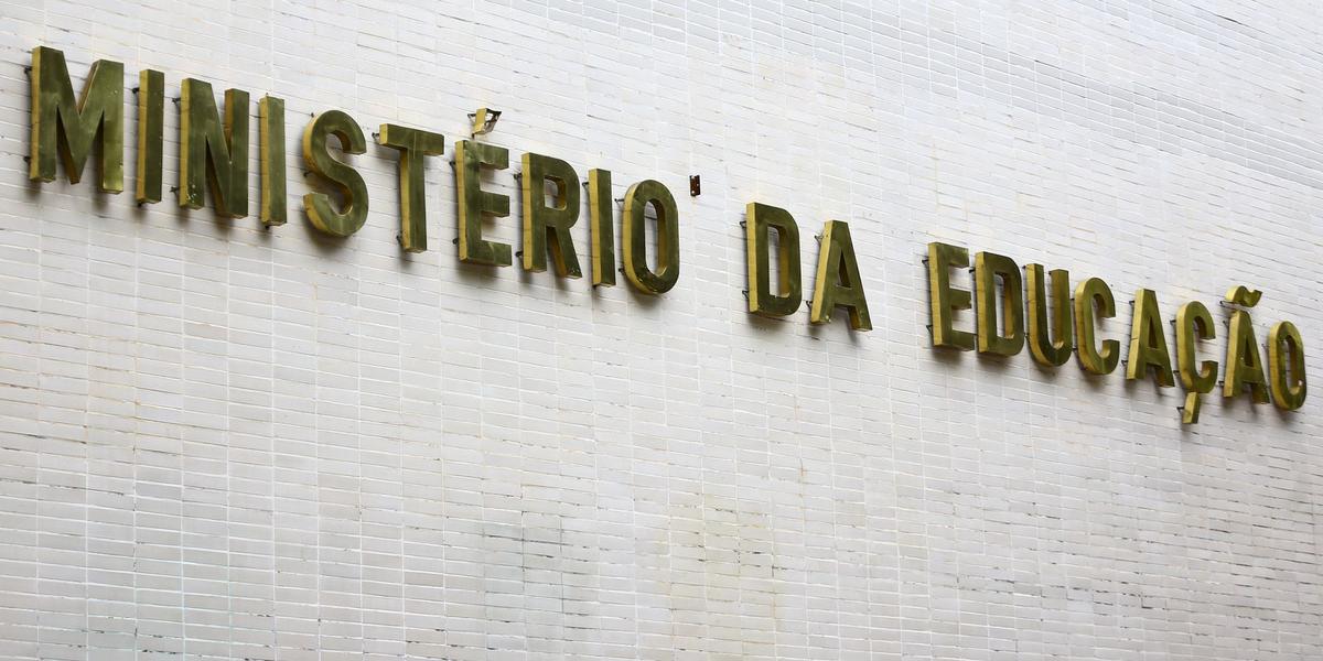 fachada ministerio mcamgo abr 100420231818 32