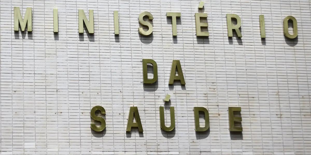 fachada ministerio mcamgo abr 100420231818 17
